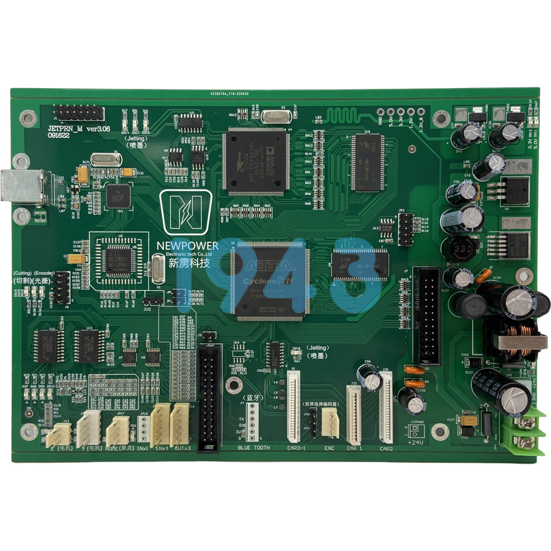 電路板SMT貼片加工