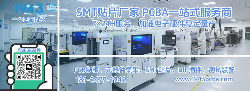 歡迎聯(lián)系我們